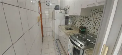 Apartamento com 2 Quartos à venda, 52m² no Freguesia do Ó, São Paulo - Foto 2