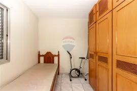 Apartamento com 2 Quartos à venda, 65m² no Luz, São Paulo - Foto 15