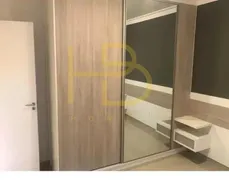 Apartamento com 2 Quartos à venda, 49m² no Jardim Vera Cruz, Sorocaba - Foto 15