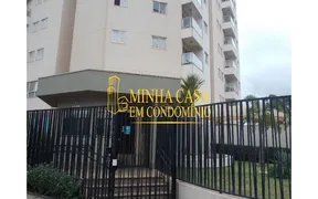 Casa de Condomínio com 3 Quartos à venda, 53m² no Jardim Walkiria, São José do Rio Preto - Foto 29