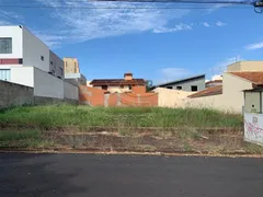 Terreno / Lote / Condomínio à venda, 600m² no Alto da Boa Vista, Ribeirão Preto - Foto 1