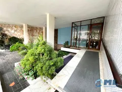 Apartamento com 2 Quartos à venda, 73m² no Engenho De Dentro, Rio de Janeiro - Foto 1