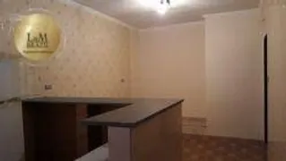 Casa com 2 Quartos à venda, 150m² no Vila Perus, São Paulo - Foto 10