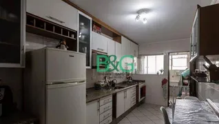 Apartamento com 3 Quartos à venda, 122m² no Móoca, São Paulo - Foto 9