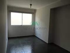 Apartamento com 1 Quarto para alugar, 45m² no Jardim Paulista, Ribeirão Preto - Foto 4