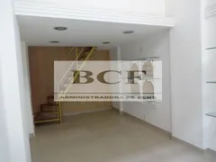 Loja / Salão / Ponto Comercial para alugar, 18m² no Barra da Tijuca, Rio de Janeiro - Foto 2