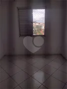 Apartamento com 2 Quartos à venda, 50m² no Vila Nova Cachoeirinha, São Paulo - Foto 25