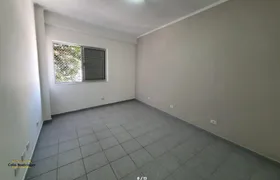 Apartamento com 2 Quartos para alugar, 83m² no Cambuci, São Paulo - Foto 12