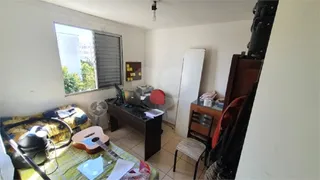 Apartamento com 2 Quartos à venda, 48m² no Jardim Jóckei Club A, São Carlos - Foto 7