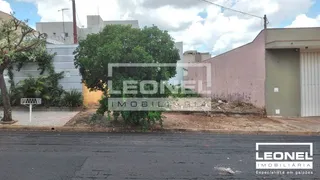 Terreno / Lote Comercial à venda, 300m² no Jardim Anhanguéra, Ribeirão Preto - Foto 4