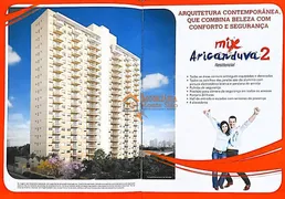 Apartamento com 2 Quartos para venda ou aluguel, 48m² no Jardim Aricanduva, São Paulo - Foto 31
