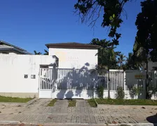 Apartamento com 2 Quartos para alugar, 65m² no Praia do Flamengo, Salvador - Foto 1