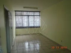 Loja / Salão / Ponto Comercial para alugar, 1m² no Centro, Araraquara - Foto 3
