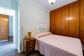Apartamento com 3 Quartos à venda, 105m² no Centro, São Vicente - Foto 37