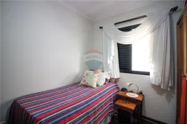 Apartamento com 3 Quartos à venda, 99m² no Freguesia do Ó, São Paulo - Foto 10
