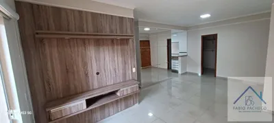 Apartamento com 2 Quartos à venda, 100m² no Jardim Botânico, Ribeirão Preto - Foto 1