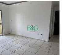 Apartamento com 2 Quartos à venda, 56m² no Jardim Paris, São Paulo - Foto 3