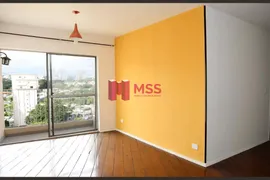 Apartamento com 2 Quartos à venda, 70m² no Morumbi, São Paulo - Foto 2