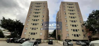 Apartamento com 2 Quartos à venda, 55m² no Penha De Franca, São Paulo - Foto 3