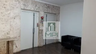 Apartamento com 2 Quartos à venda, 52m² no Vila Paiva, São Paulo - Foto 14