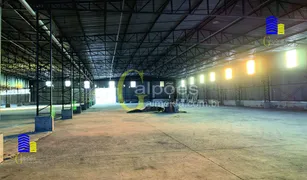 Galpão / Depósito / Armazém para alugar, 3000m² no Industrial, Itaquaquecetuba - Foto 3