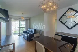 Apartamento com 2 Quartos para alugar, 73m² no Vila Clementino, São Paulo - Foto 1