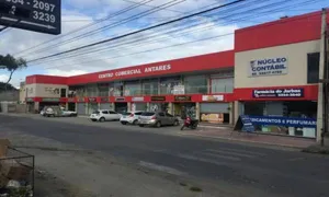 Loja / Salão / Ponto Comercial para alugar, 34m² no Tabuleiro do Martins, Maceió - Foto 1