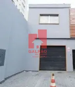 Galpão / Depósito / Armazém para alugar, 425m² no Moema, São Paulo - Foto 26