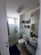 Apartamento com 3 Quartos à venda, 128m² no Vila São Francisco, São Paulo - Foto 9