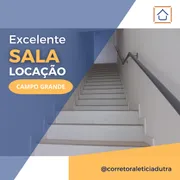 Conjunto Comercial / Sala para alugar, 32m² no Campo Grande, Rio de Janeiro - Foto 1