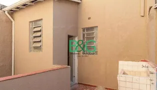 Casa com 3 Quartos à venda, 150m² no Barra Funda, São Paulo - Foto 15