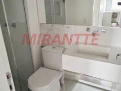 Cobertura com 2 Quartos à venda, 75m² no Bom Retiro, São Paulo - Foto 23