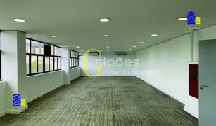 Galpão / Depósito / Armazém para alugar, 1800m² no Tamboré, Barueri - Foto 6