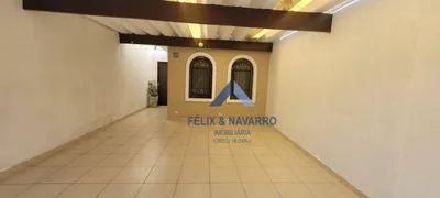 Casa Comercial com 2 Quartos para alugar, 226m² no Jardim Santa Cruz, São Paulo - Foto 3
