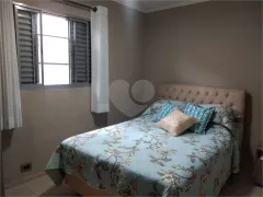 Casa com 2 Quartos à venda, 120m² no Jaçanã, São Paulo - Foto 27