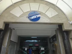 Loja / Salão / Ponto Comercial para alugar, 32m² no Centro, Niterói - Foto 15