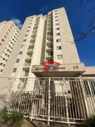 Apartamento com 2 Quartos à venda, 47m² no Limão, São Paulo - Foto 1