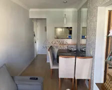 Apartamento com 2 Quartos à venda, 54m² no Jardim São Judas, Mauá - Foto 1