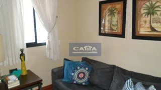 Apartamento com 3 Quartos à venda, 123m² no Jardim Anália Franco, São Paulo - Foto 28