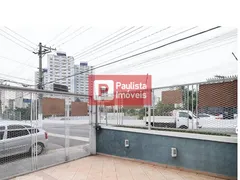com 1 Quarto para alugar, 160m² no Santo Amaro, São Paulo - Foto 4