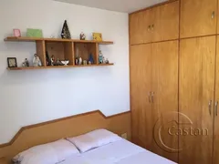 Apartamento com 3 Quartos à venda, 70m² no Móoca, São Paulo - Foto 12
