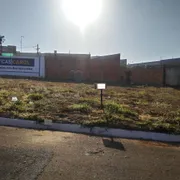 Terreno / Lote Comercial à venda, 300m² no Engenho, Sertãozinho - Foto 1