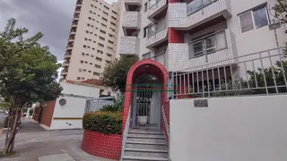 Apartamento com 2 Quartos à venda, 68m² no Higienópolis, Ribeirão Preto - Foto 33