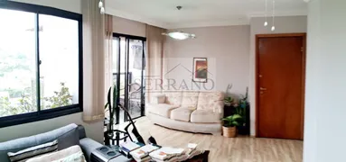 Apartamento com 4 Quartos à venda, 115m² no Ibirapuera, São Paulo - Foto 34