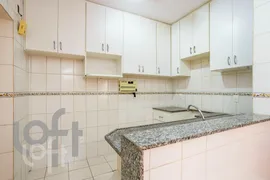 Apartamento com 3 Quartos à venda, 120m² no Grajaú, Belo Horizonte - Foto 19