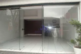 Loja / Salão / Ponto Comercial para alugar, 110m² no Moema, São Paulo - Foto 2