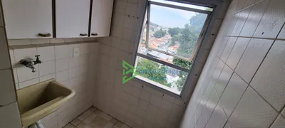 Apartamento com 2 Quartos à venda, 50m² no Vila Mangalot, São Paulo - Foto 15