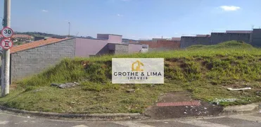 Terreno / Lote / Condomínio à venda, 207m² no Residencial Jequitiba, Caçapava - Foto 5