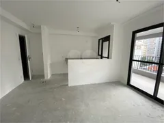 Apartamento com 2 Quartos à venda, 60m² no Higienópolis, São Paulo - Foto 21