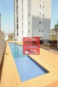 Apartamento com 2 Quartos à venda, 60m² no Ipiranga, São Paulo - Foto 21